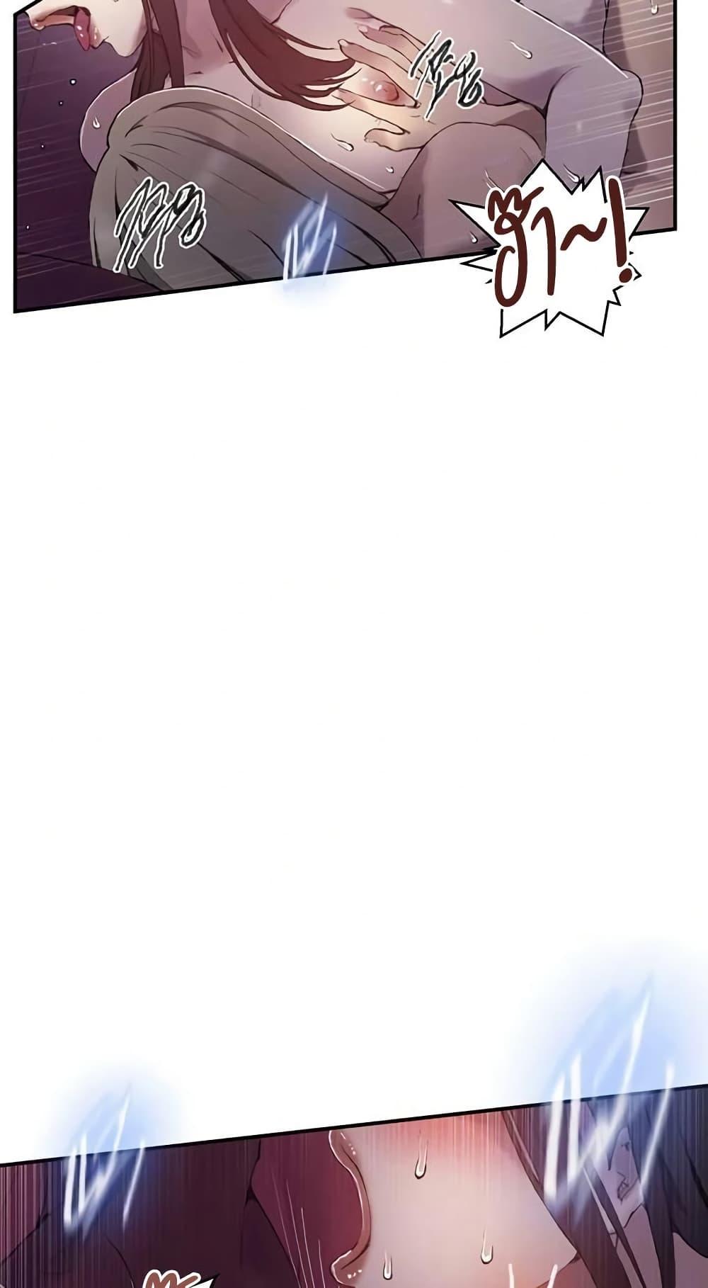 Doujin-Lc- อ่าน โดจิน มังฮวา เกาหลี ญี่ปุ่น จีน แปลไทย Secret Class ตอนที่ 1 2 3 4 5 6 7 8 9 10 11 12 13 14 ฟรี ไม่มีโฆษณา อ่าน โดจิน Manhwa เกาหลี ญี่ปุ่น จีน เรามีครบ คัดมาให้เน้นๆ โดจิน 18+ รับประกันความฟินโดย  Doujin Lc