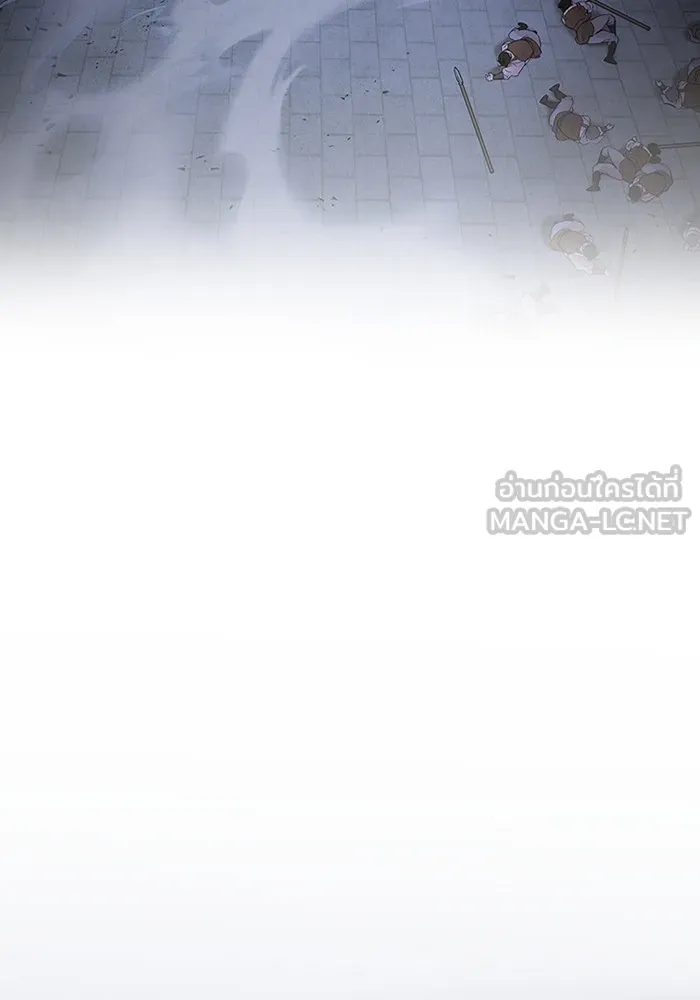 อาซา ตอนที่ 4 การโต้กลับ รูปที่ 51