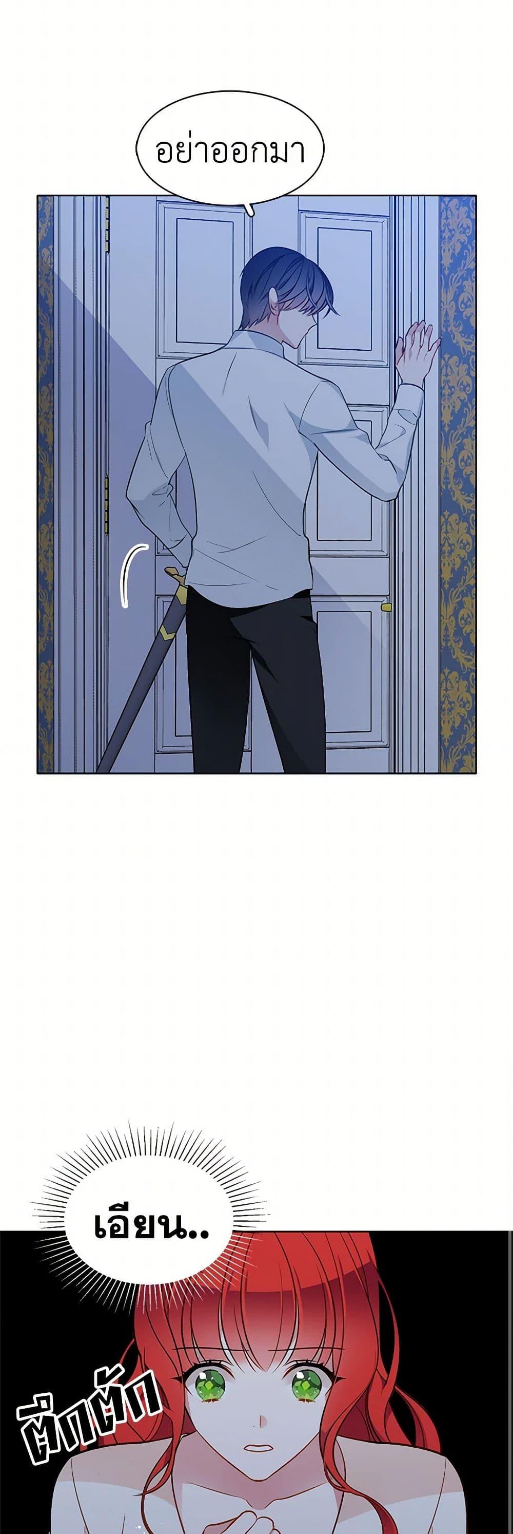 Manga-lc-com อ่านมังงะ อ่านการ์ตูน ออนไลน์ ฟรี The Detective Of Muiella ตอนที่ 1 2 3 4 5 6 7 8 9 10 11 12 13 14 ฟรี ไม่มีโฆษณา Manga-lc - อ่าน มังงะ อ่าน การ์ตูน ออนไลน์ อ่านมังงะ ฟรี