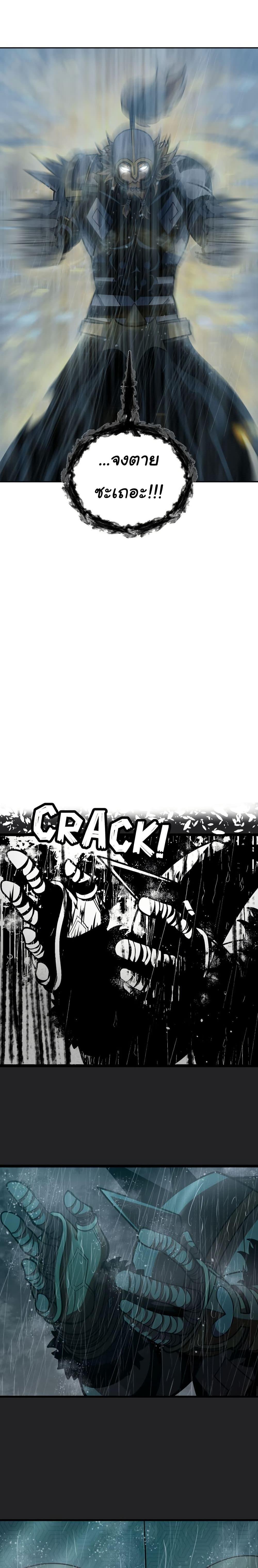 Manga-lc-com อ่านมังงะ อ่านการ์ตูน ออนไลน์ ฟรี God Game ตอนที่ 1 2 3 4 5 6 7 8 9 10 11 12 13 14 ฟรี ไม่มีโฆษณา Manga-lc - อ่าน มังงะ อ่าน การ์ตูน ออนไลน์ อ่านมังงะ ฟรี