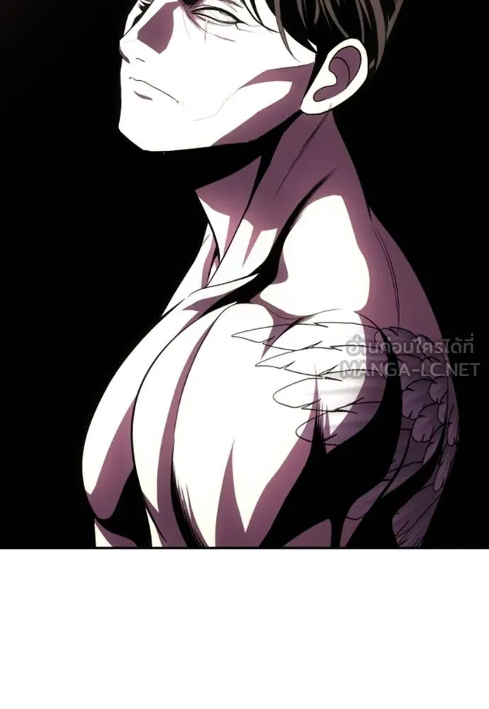 สนามเด็กล่า ตอนที่ 78 รูปที่ 7