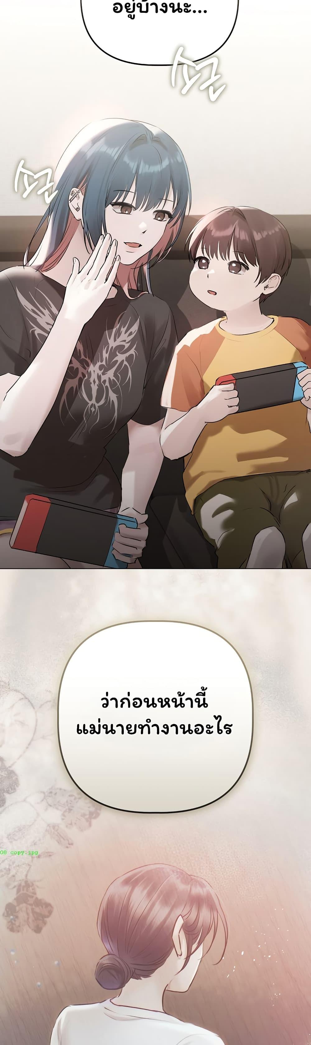 Doujin-Lc- อ่าน โดจิน มังฮวา เกาหลี ญี่ปุ่น จีน แปลไทย Slave to Poetry ตอนที่ 1 2 3 4 5 6 7 8 9 10 11 12 13 14 ฟรี ไม่มีโฆษณา อ่าน โดจิน Manhwa เกาหลี ญี่ปุ่น จีน เรามีครบ คัดมาให้เน้นๆ โดจิน 18+ รับประกันความฟินโดย  Doujin Lc