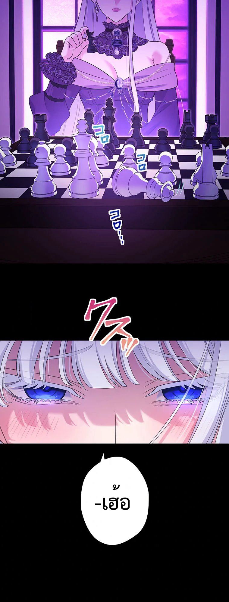 Manga-lc-com อ่านมังงะ อ่านการ์ตูน ออนไลน์ ฟรี The Legendary Assassin Reincarnated as the Beloved Youngest Daughter of a Royal Family ตอนที่ 1 2 3 4 5 6 7 8 9 10 11 12 13 14 ฟรี ไม่มีโฆษณา Manga-lc - อ่าน มังงะ อ่าน การ์ตูน ออนไลน์ อ่านมังงะ ฟรี