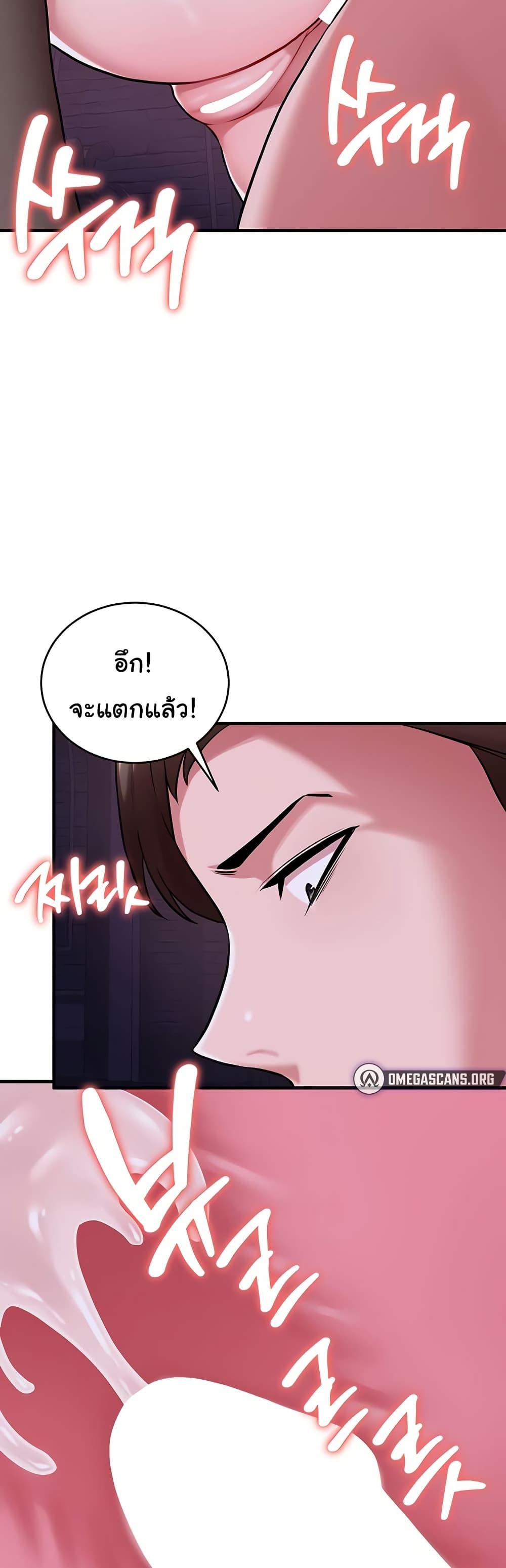 Doujin-Lc- อ่าน โดจิน มังฮวา เกาหลี ญี่ปุ่น จีน แปลไทย The Warrior Dissatisfied ตอนที่ 1 2 3 4 5 6 7 8 9 10 11 12 13 14 ฟรี ไม่มีโฆษณา อ่าน โดจิน Manhwa เกาหลี ญี่ปุ่น จีน เรามีครบ คัดมาให้เน้นๆ โดจิน 18+ รับประกันความฟินโดย  Doujin Lc