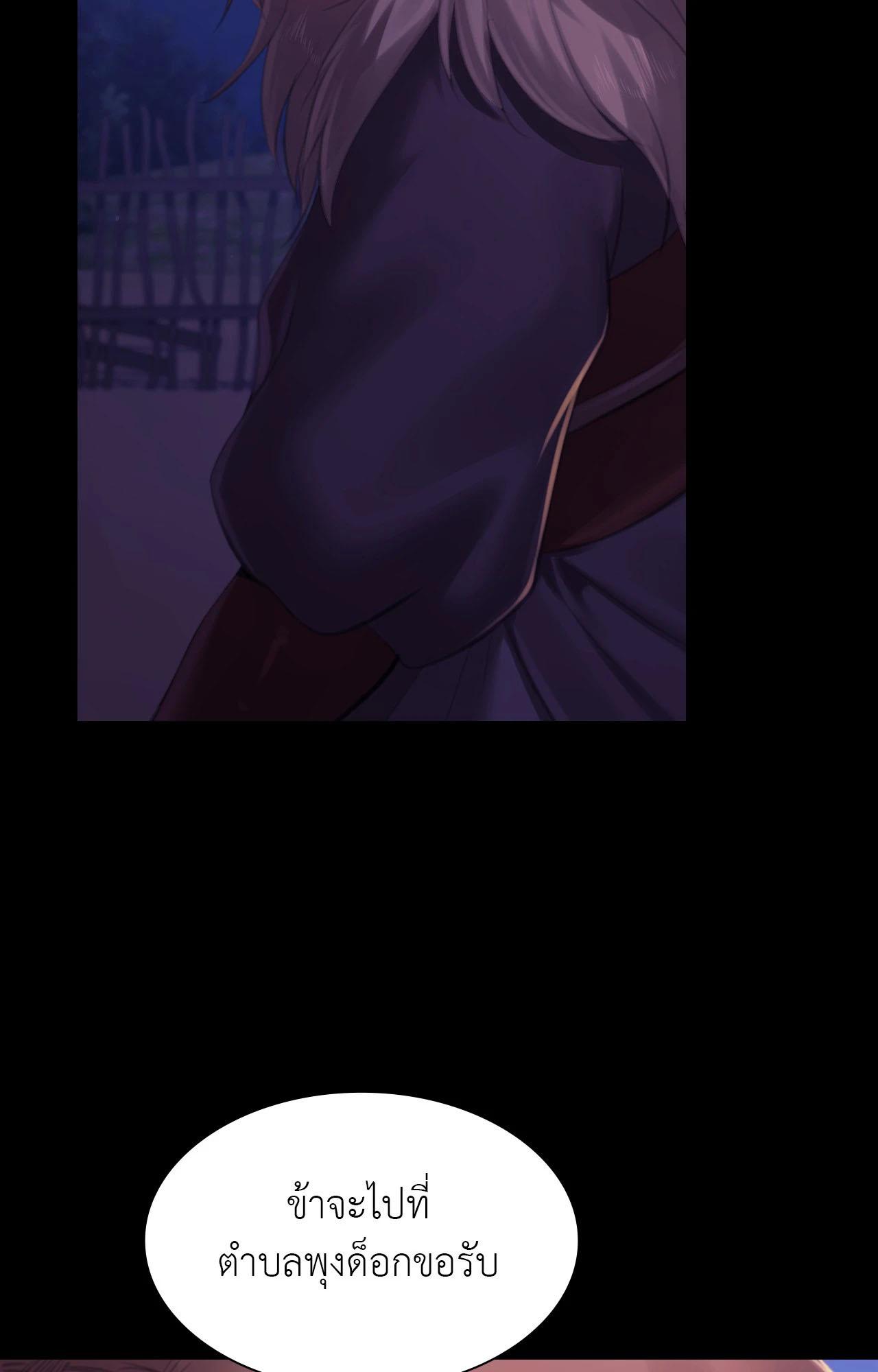 Doujin-Lc- อ่าน โดจิน มังฮวา เกาหลี ญี่ปุ่น จีน แปลไทย Madam ตอนที่ 1 2 3 4 5 6 7 8 9 10 11 12 13 14 ฟรี ไม่มีโฆษณา อ่าน โดจิน Manhwa เกาหลี ญี่ปุ่น จีน เรามีครบ คัดมาให้เน้นๆ โดจิน 18+ รับประกันความฟินโดย  Doujin Lc