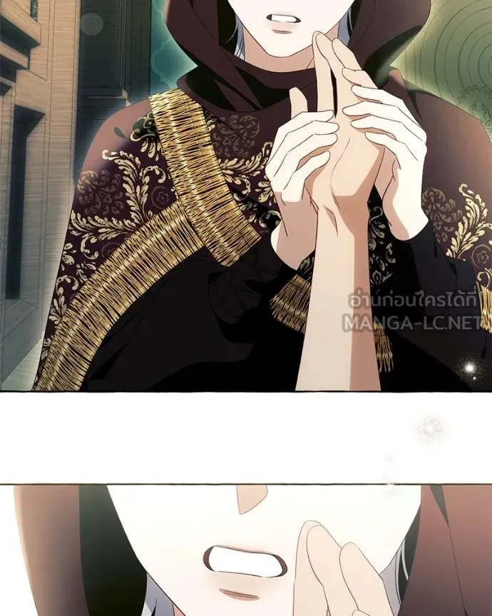 นึกว่าเป็นอิเซไค ตอนที่ 113 รูปที่ 14