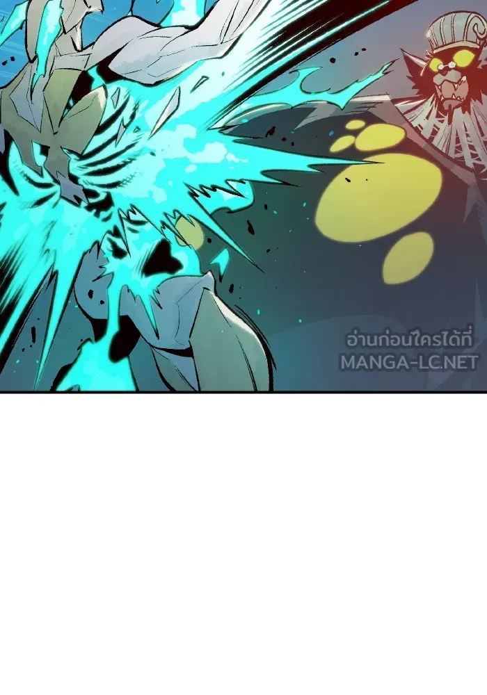 The Lone Necromancer ตอนที่ 54 รูปที่ 81