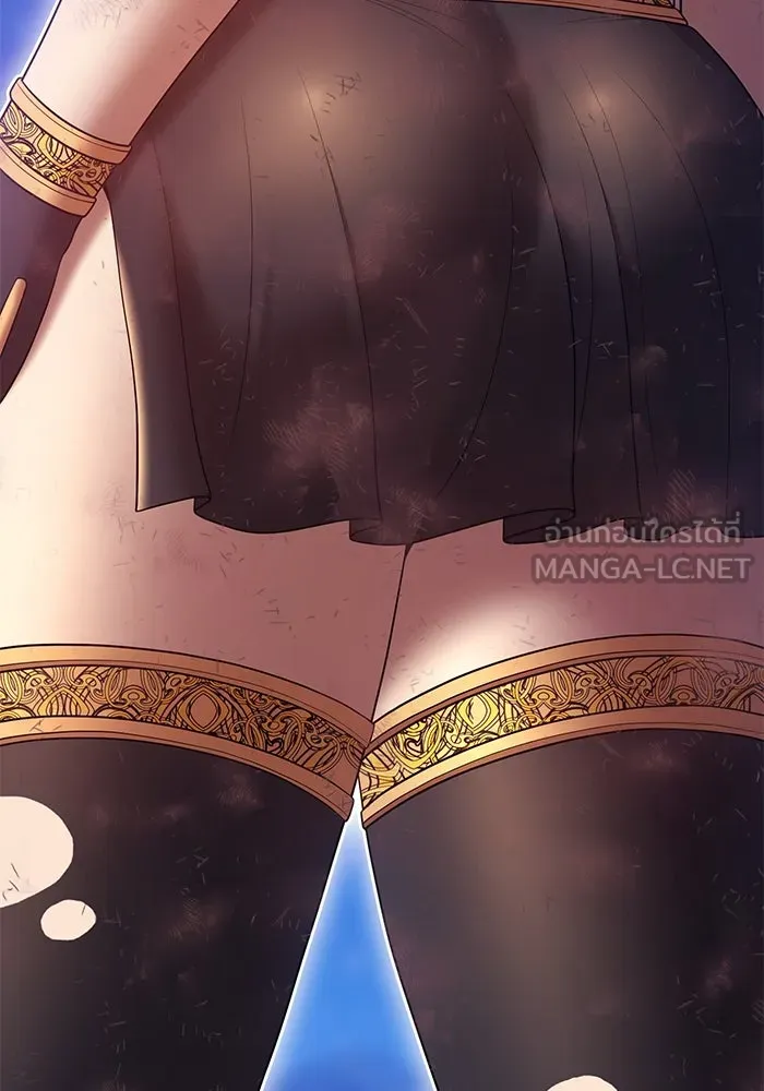 +99 ท่อนไม้พร้อมบวก ตอนที่ 74 รูปที่ 12