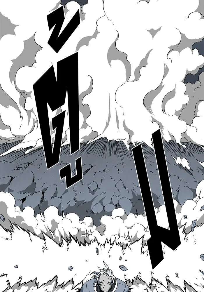 หนึ่งก้าวสู่เจ้ามาร ตอนที่ 19 เป้าหมาย (3) รูปที่ 68