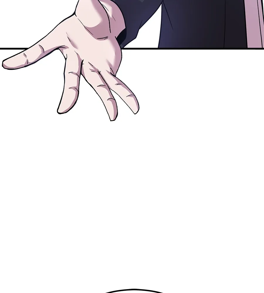 เรียกฉันว่าพระเจ้า ตอนที่ 3 ผู้ต้องการเป็นพระเจ้า รูปที่ 223