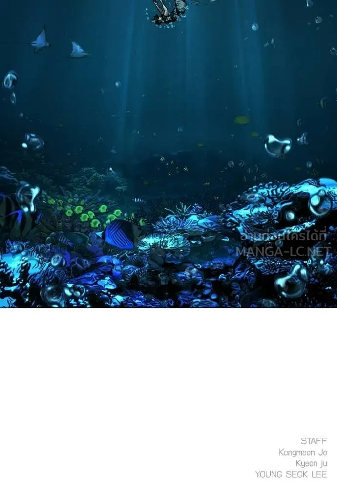 reality ตอนที่ 169 รูปที่ 217