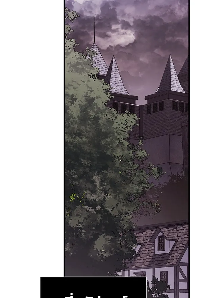 เอาชีวิตรอดในเกมฉบับคนเถื่อน ตอนที่ 31 รูปที่ 124