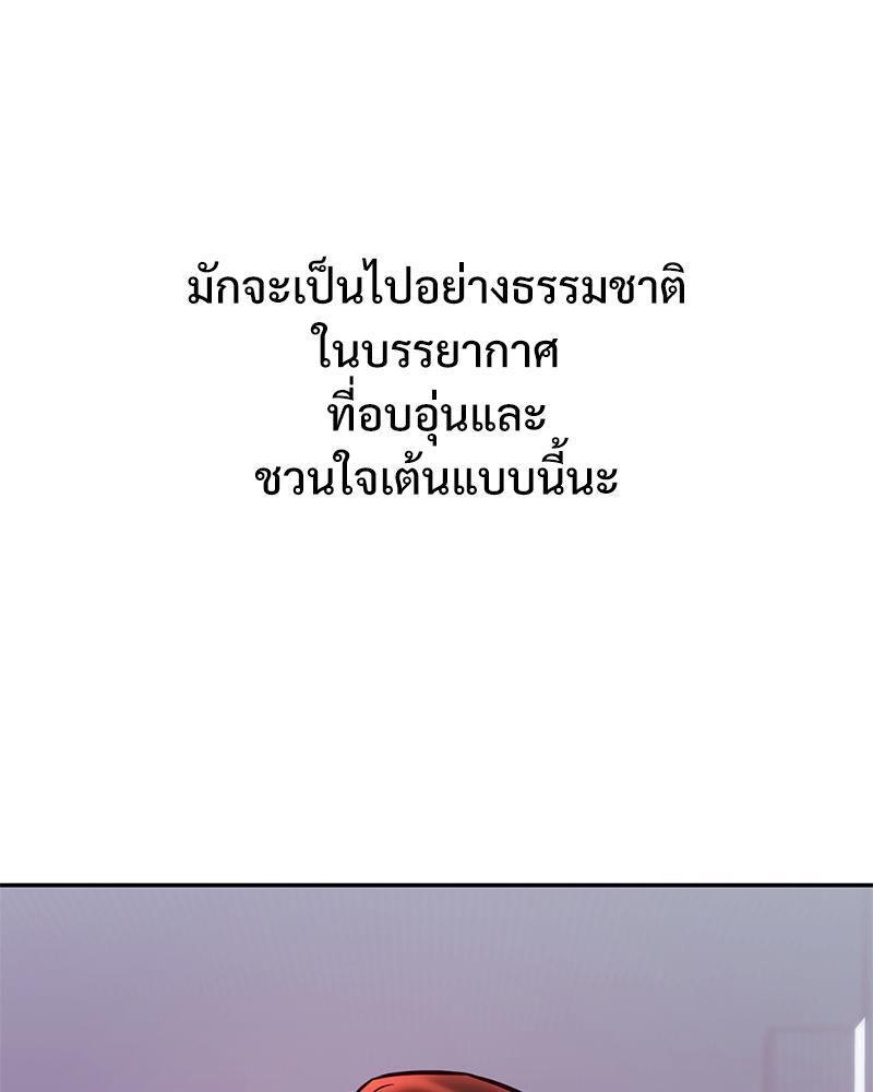 Doujin-Lc- อ่าน โดจิน มังฮวา เกาหลี ญี่ปุ่น จีน แปลไทย The Massage Club ตอนที่ 1 2 3 4 5 6 7 8 9 10 11 12 13 14 ฟรี ไม่มีโฆษณา อ่าน โดจิน Manhwa เกาหลี ญี่ปุ่น จีน เรามีครบ คัดมาให้เน้นๆ โดจิน 18+ รับประกันความฟินโดย  Doujin Lc