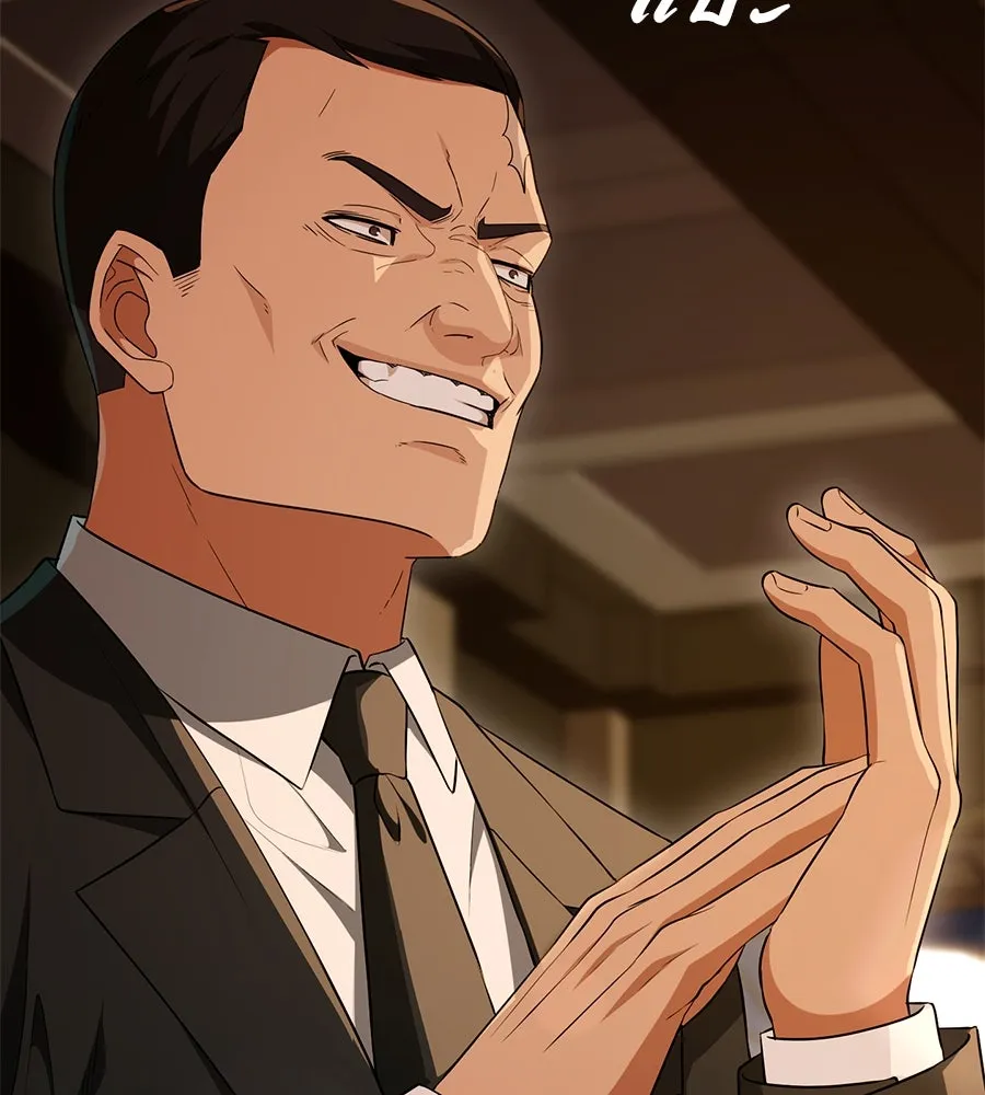 คอลเซ็นเตอร์เปลี่ยนชีวิต ตอนที่ 15 ทดเวลาบาดเจ็บ รูปที่ 67