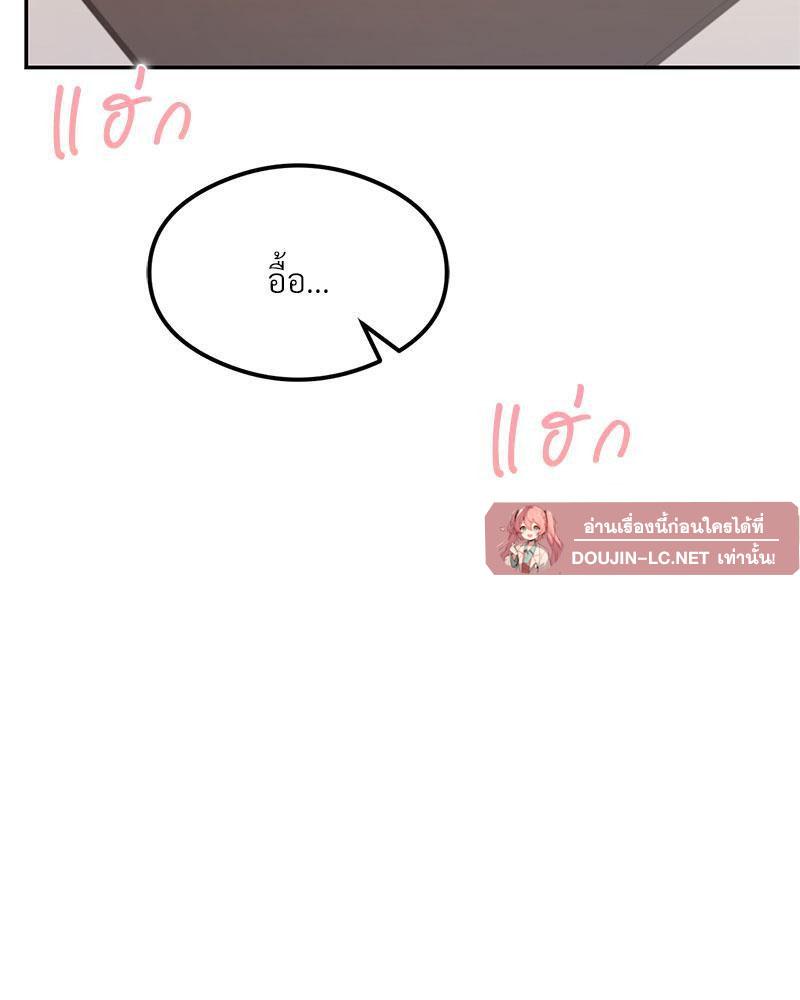 Doujin-Lc- อ่าน โดจิน มังฮวา เกาหลี ญี่ปุ่น จีน แปลไทย The Massage Club ตอนที่ 1 2 3 4 5 6 7 8 9 10 11 12 13 14 ฟรี ไม่มีโฆษณา อ่าน โดจิน Manhwa เกาหลี ญี่ปุ่น จีน เรามีครบ คัดมาให้เน้นๆ โดจิน 18+ รับประกันความฟินโดย  Doujin Lc