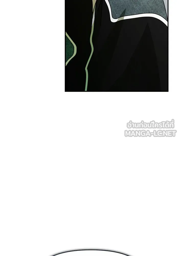 ย้อนเวลามาเป็นมักเน่ ตอนที่ 57 รูปที่ 15