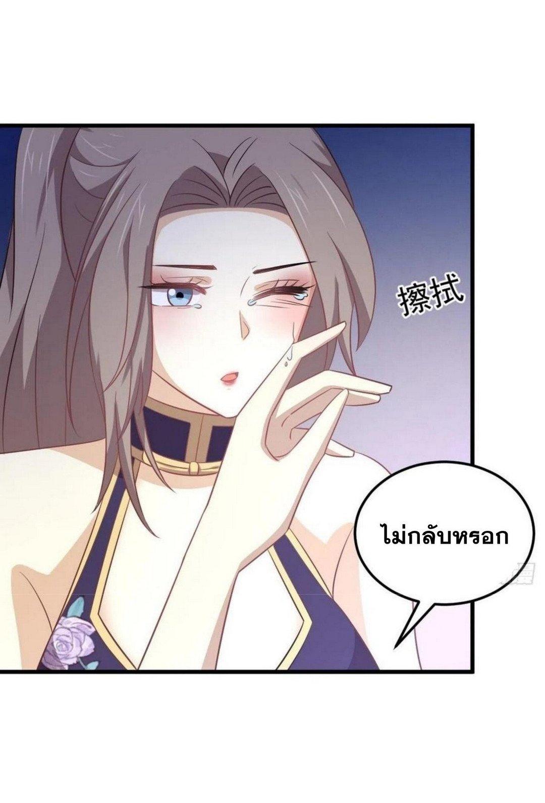 Manga-lc-com อ่านมังงะ อ่านการ์ตูน ออนไลน์ ฟรี Immortal Swordsman in the Reverse World ตอนที่ 1 2 3 4 5 6 7 8 9 10 11 12 13 14 ฟรี ไม่มีโฆษณา Manga-lc - อ่าน มังงะ อ่าน การ์ตูน ออนไลน์ อ่านมังงะ ฟรี