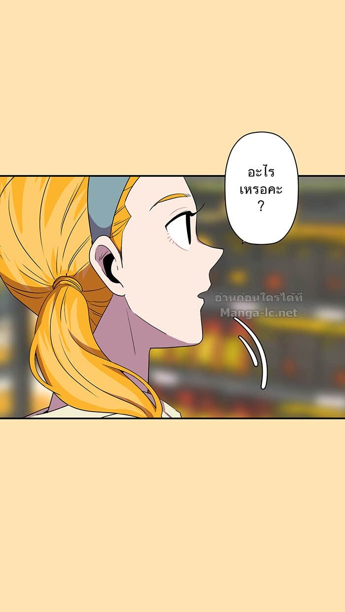 Doujin-Lc- อ่าน โดจิน มังฮวา เกาหลี ญี่ปุ่น จีน แปลไทย Take My Money รักนี้...มีเปย์ ตอนที่ 1 2 3 4 5 6 7 8 9 10 11 12 13 14 ฟรี ไม่มีโฆษณา อ่าน โดจิน Manhwa เกาหลี ญี่ปุ่น จีน เรามีครบ คัดมาให้เน้นๆ โดจิน 18+ รับประกันความฟินโดย Doujin Lc