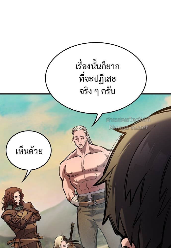 Doujin-Lc- อ่าน โดจิน มังฮวา เกาหลี ญี่ปุ่น จีน แปลไทย อัศวินวันเดียว ตอนที่ 1 2 3 4 5 6 7 8 9 10 11 12 13 14 ฟรี ไม่มีโฆษณา อ่าน โดจิน Manhwa เกาหลี ญี่ปุ่น จีน เรามีครบ คัดมาให้เน้นๆ โดจิน 18+ รับประกันความฟินโดย Doujin Lc
