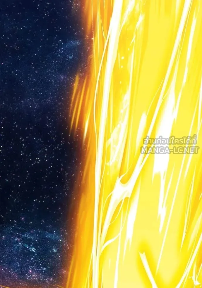 +99 ท่อนไม้ ตอนที่ 73 รูปที่ 340