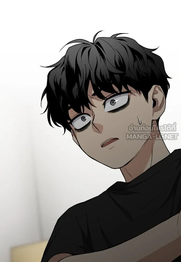 JAKDU ตอนที่ 24 รูปที่ 126