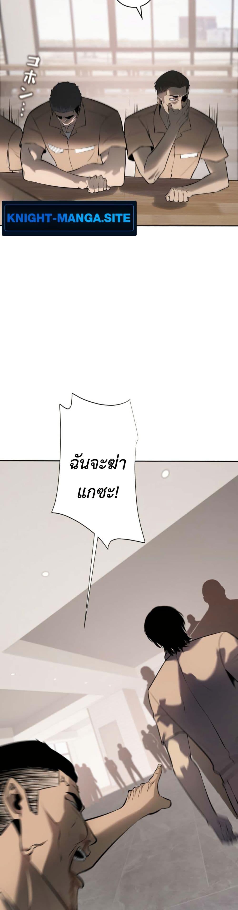 Manga-lc-com อ่านมังงะ อ่านการ์ตูน ออนไลน์ ฟรี Revenge of the Falsely Accused ตอนที่ 1 2 3 4 5 6 7 8 9 10 11 12 13 14 ฟรี ไม่มีโฆษณา Manga-lc - อ่าน มังงะ อ่าน การ์ตูน ออนไลน์ อ่านมังงะ ฟรี