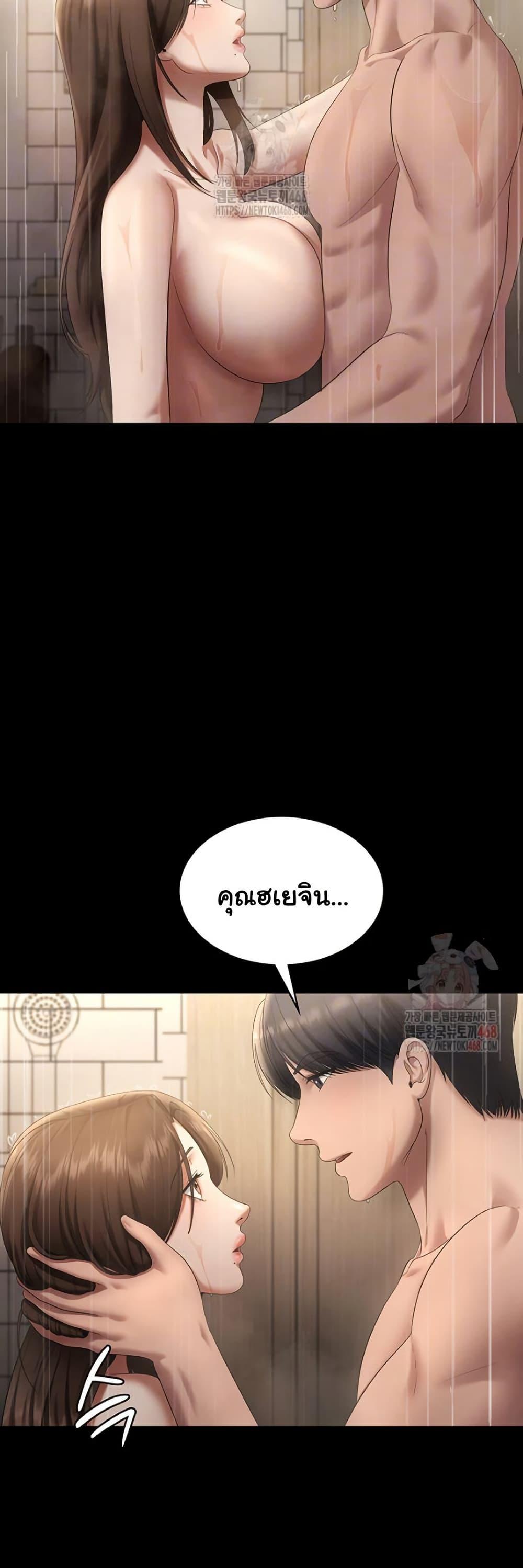 Doujin-Lc- อ่าน โดจิน มังฮวา เกาหลี ญี่ปุ่น จีน แปลไทย The Chairman’s Wife ตอนที่ 1 2 3 4 5 6 7 8 9 10 11 12 13 14 ฟรี ไม่มีโฆษณา อ่าน โดจิน Manhwa เกาหลี ญี่ปุ่น จีน เรามีครบ คัดมาให้เน้นๆ โดจิน 18+ รับประกันความฟินโดย  Doujin Lc