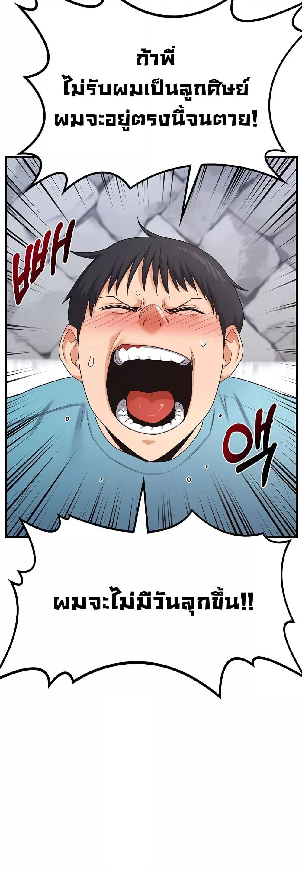 Doujin-Lc- อ่าน โดจิน มังฮวา เกาหลี ญี่ปุ่น จีน แปลไทย MILF Exchange Plan ตอนที่ 1 2 3 4 5 6 7 8 9 10 11 12 13 14 ฟรี ไม่มีโฆษณา อ่าน โดจิน Manhwa เกาหลี ญี่ปุ่น จีน เรามีครบ คัดมาให้เน้นๆ โดจิน 18+ รับประกันความฟินโดย  Doujin Lc