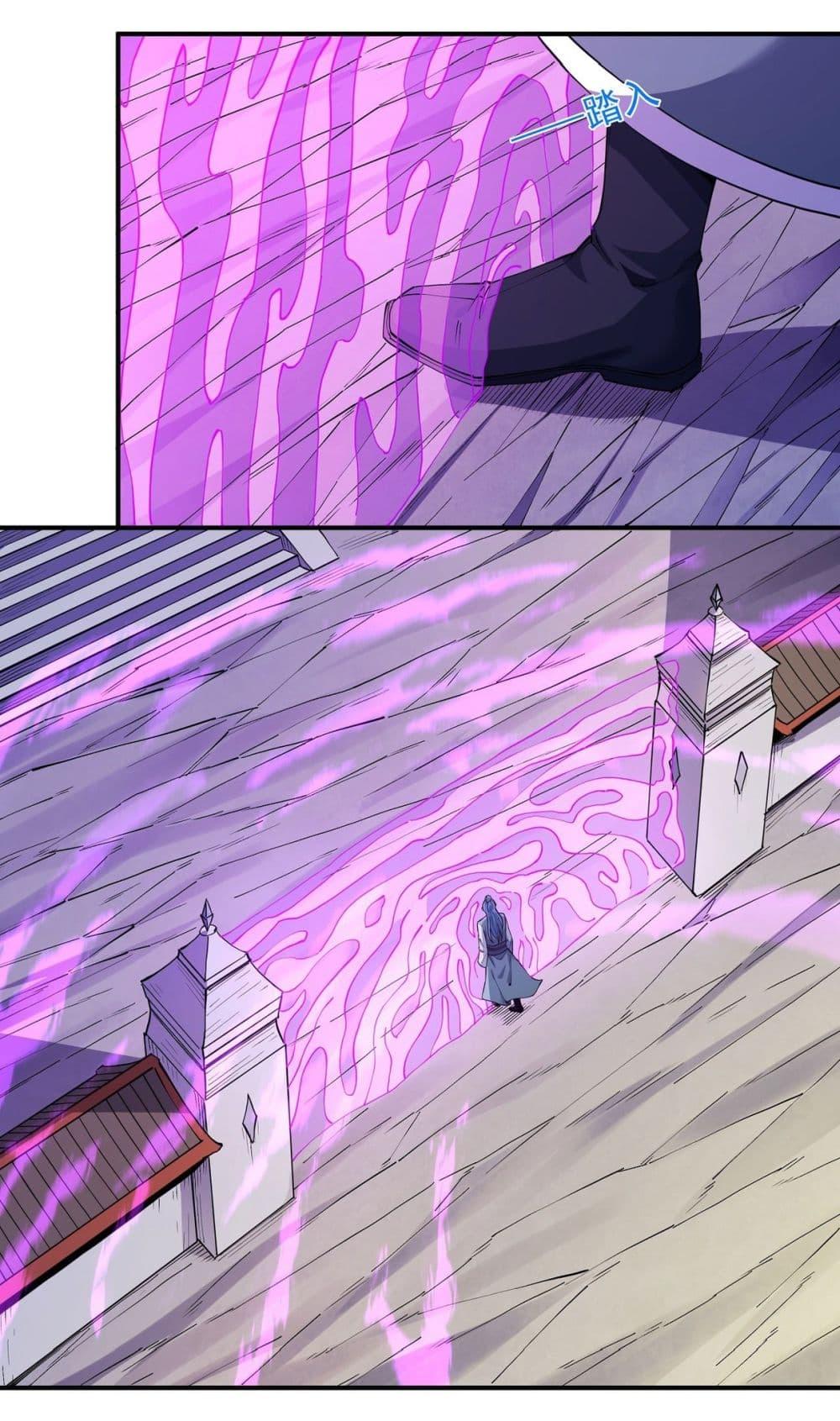 Manga-lc-com อ่านมังงะ อ่านการ์ตูน ออนไลน์ ฟรี God of Martial Arts ตอนที่ 1 2 3 4 5 6 7 8 9 10 11 12 13 14 ฟรี ไม่มีโฆษณา Manga-lc - อ่าน มังงะ อ่าน การ์ตูน ออนไลน์ อ่านมังงะ ฟรี