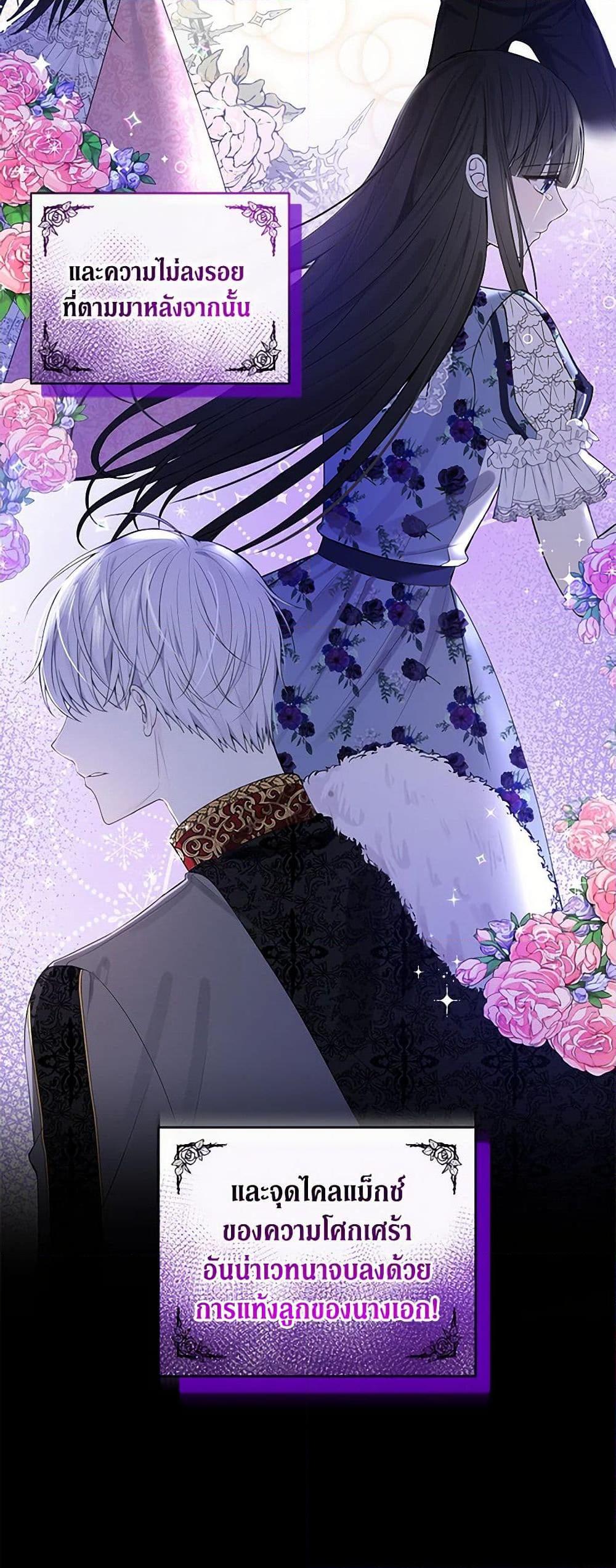 Manga-lc-com อ่านมังงะ อ่านการ์ตูน ออนไลน์ ฟรี Reforming My Regretful Husband ตอนที่ 1 2 3 4 5 6 7 8 9 10 11 12 13 14 ฟรี ไม่มีโฆษณา Manga-lc - อ่าน มังงะ อ่าน การ์ตูน ออนไลน์ อ่านมังงะ ฟรี