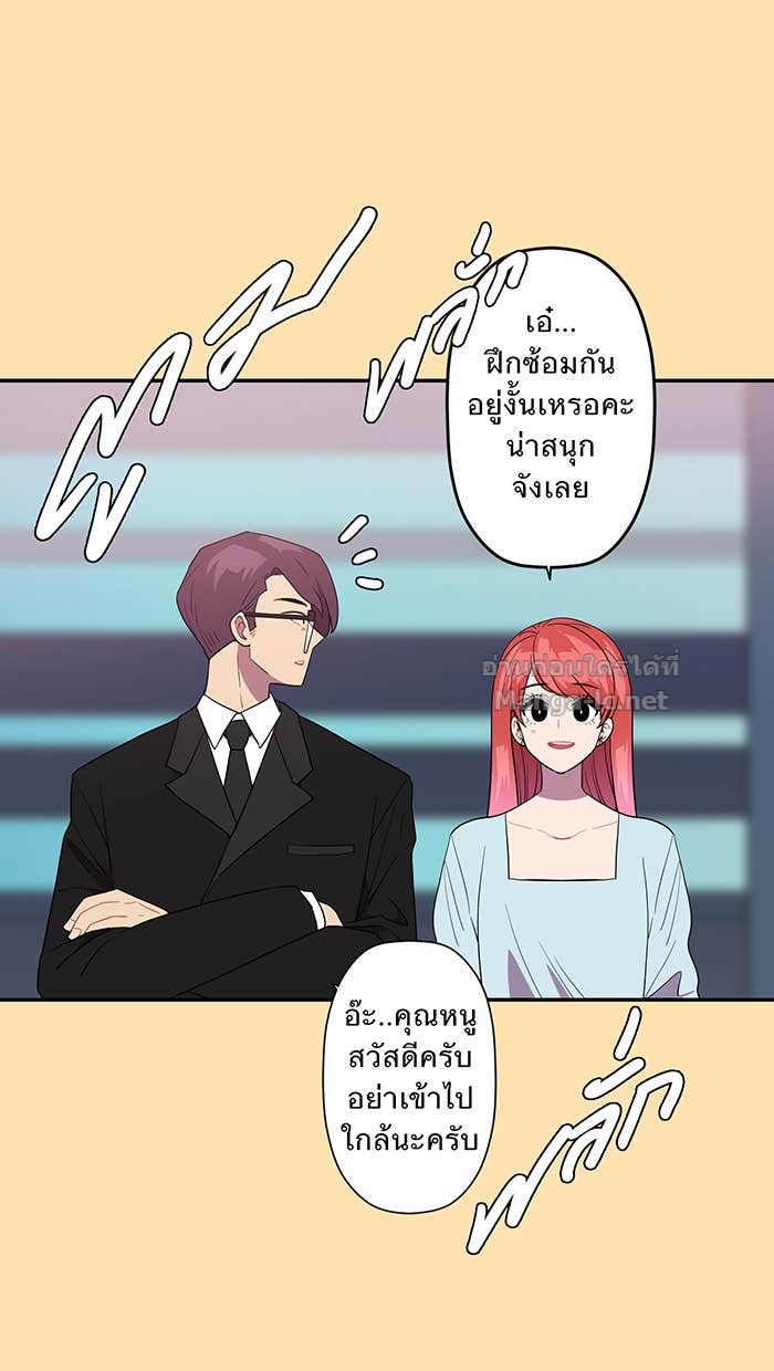 Doujin-Lc- อ่าน โดจิน มังฮวา เกาหลี ญี่ปุ่น จีน แปลไทย Take My Money รักนี้...มีเปย์ ตอนที่ 1 2 3 4 5 6 7 8 9 10 11 12 13 14 ฟรี ไม่มีโฆษณา อ่าน โดจิน Manhwa เกาหลี ญี่ปุ่น จีน เรามีครบ คัดมาให้เน้นๆ โดจิน 18+ รับประกันความฟินโดย Doujin Lc