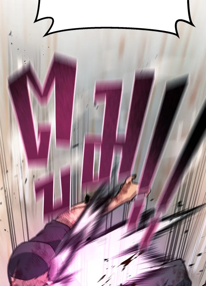 ราชาลานประลอง ตอนที่ 57 รูปที่ 10