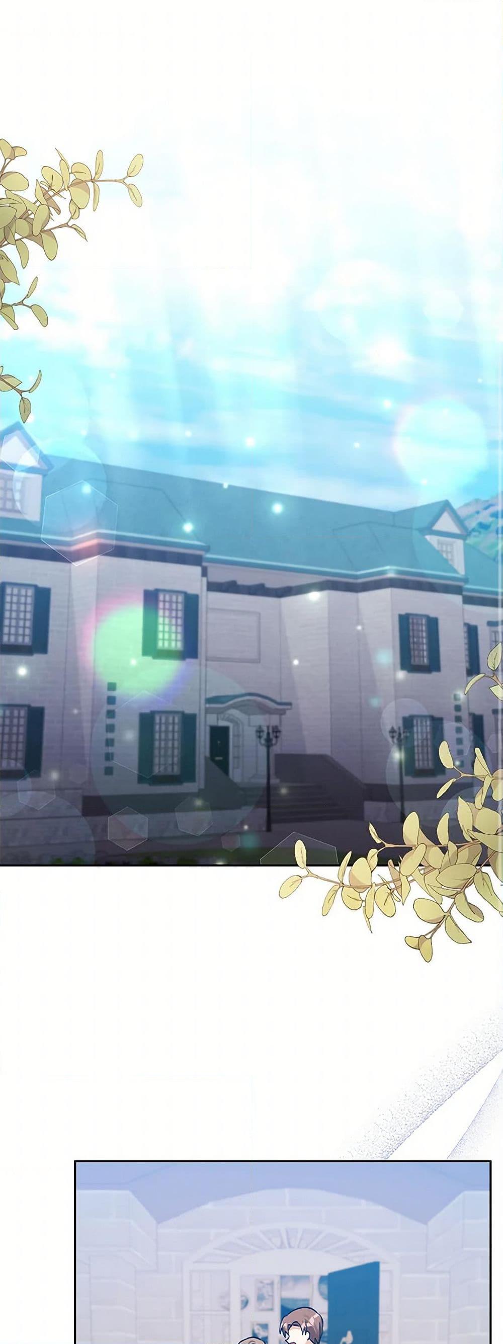 Manga-lc-com อ่านมังงะ อ่านการ์ตูน ออนไลน์ ฟรี I Adopted the Male Lead ตอนที่ 1 2 3 4 5 6 7 8 9 10 11 12 13 14 ฟรี ไม่มีโฆษณา Manga-lc - อ่าน มังงะ อ่าน การ์ตูน ออนไลน์ อ่านมังงะ ฟรี