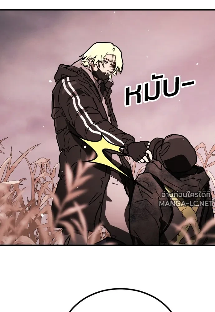 Manga-lc-com อ่านมังงะ อ่านการ์ตูน ออนไลน์ ฟรี วันดีคืนดี โซลก็ ตอนที่ 1 2 3 4 5 6 7 8 9 10 11 12 13 14 ฟรี ไม่มีโฆษณา Manga-lc - อ่าน มังงะ อ่าน การ์ตูน ออนไลน์ อ่านมังงะ ฟรี