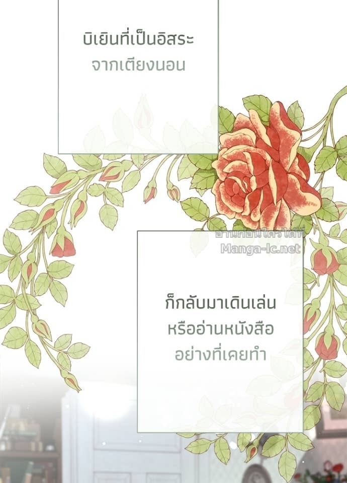 Doujin-Lc- อ่าน โดจิน มังฮวา เกาหลี ญี่ปุ่น จีน แปลไทย องค์ชายผู้อื้อฉาว ตอนที่ 1 2 3 4 5 6 7 8 9 10 11 12 13 14 ฟรี ไม่มีโฆษณา อ่าน โดจิน Manhwa เกาหลี ญี่ปุ่น จีน เรามีครบ คัดมาให้เน้นๆ โดจิน 18+ รับประกันความฟินโดย Doujin Lc