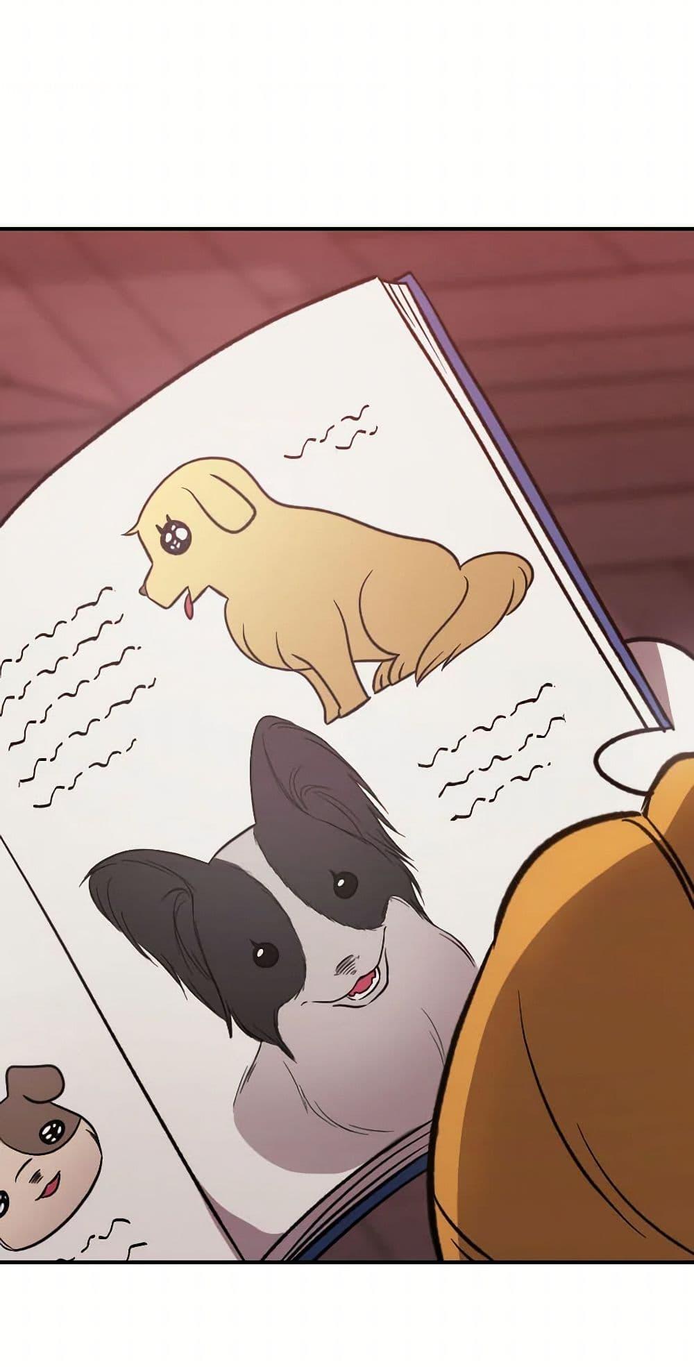 Manga-lc-com อ่านมังงะ อ่านการ์ตูน ออนไลน์ ฟรี The Broken Ring – This Marriage Will Fail Anyway ตอนที่ 1 2 3 4 5 6 7 8 9 10 11 12 13 14 ฟรี ไม่มีโฆษณา Manga-lc - อ่าน มังงะ อ่าน การ์ตูน ออนไลน์ อ่านมังงะ ฟรี