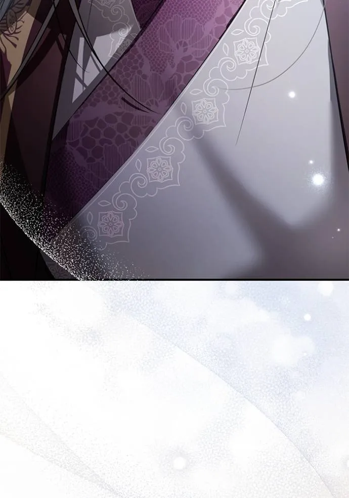 ยามหมาป่าทมิฬเรียกหา ตอนที่ 14 รูปที่ 100