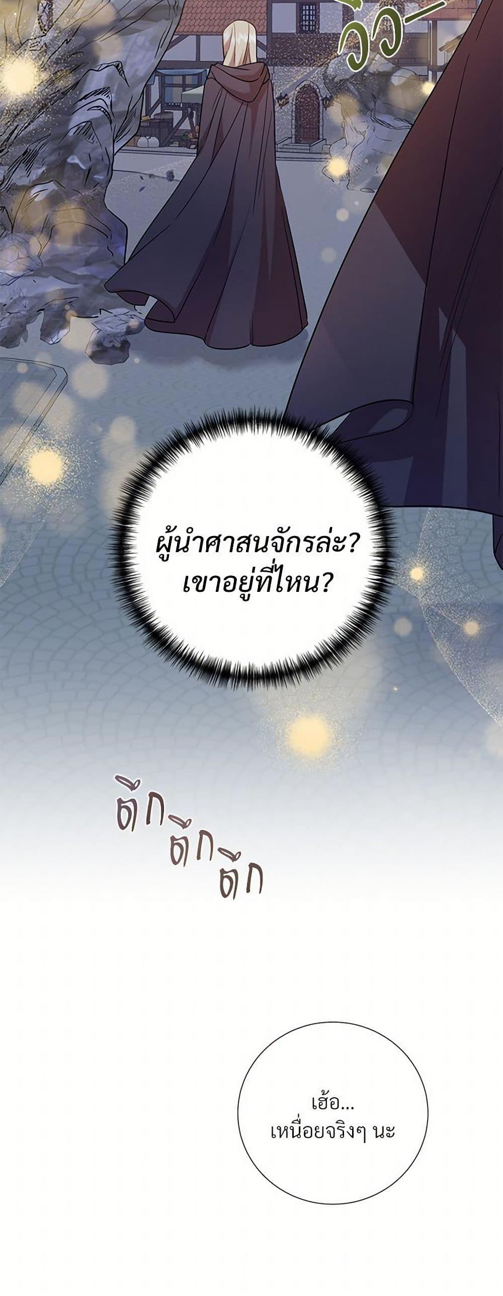 Manga-lc-com อ่านมังงะ อ่านการ์ตูน ออนไลน์ ฟรี Please Don’t Eat Me! ตอนที่ 1 2 3 4 5 6 7 8 9 10 11 12 13 14 ฟรี ไม่มีโฆษณา Manga-lc - อ่าน มังงะ อ่าน การ์ตูน ออนไลน์ อ่านมังงะ ฟรี