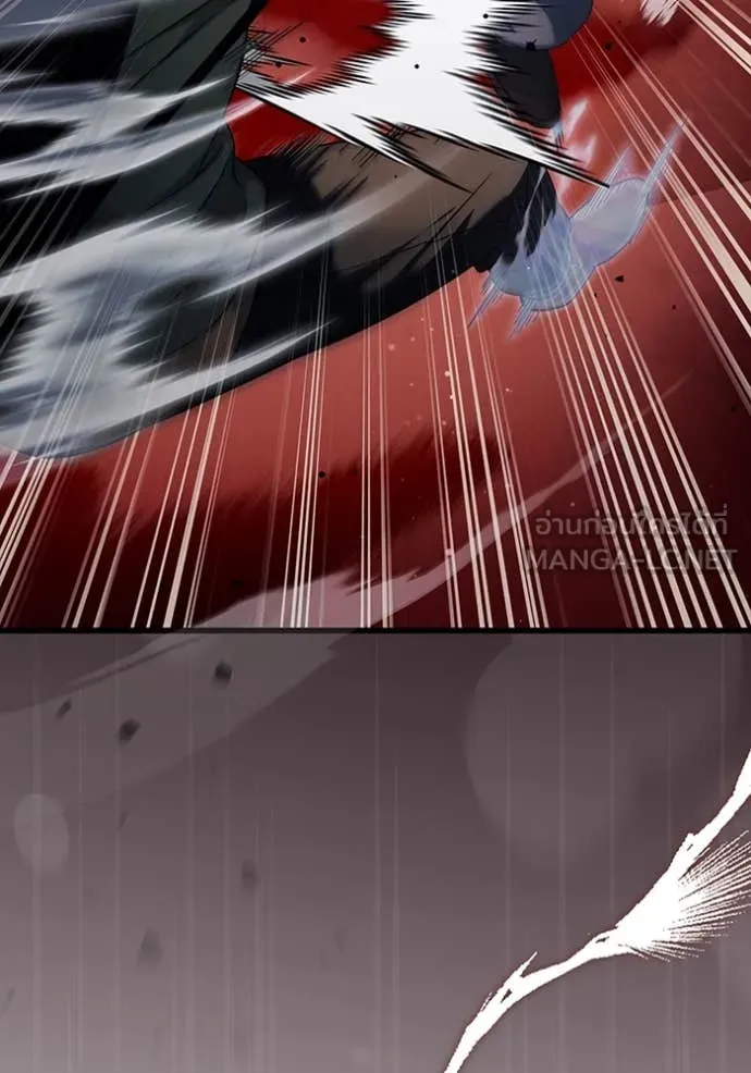 เชื่อเถอะ ฉันเป็นฮัน ตอนที่ 44 รูปที่ 3