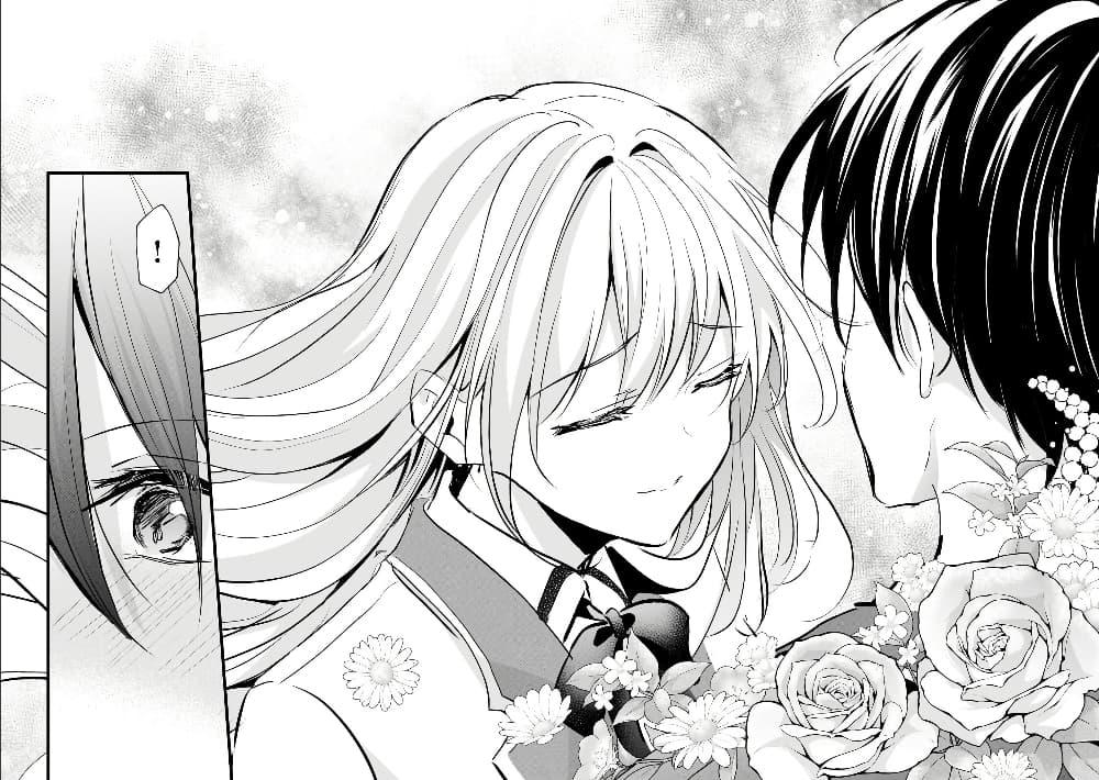 Manga-lc-com อ่านมังงะ อ่านการ์ตูน ออนไลน์ ฟรี Hangyakusha to Shite Oukoku de Shokei Sareta Kakure Saikyu Kishi ตอนที่ 1 2 3 4 5 6 7 8 9 10 11 12 13 14 ฟรี ไม่มีโฆษณา Manga-lc - อ่าน มังงะ อ่าน การ์ตูน ออนไลน์ อ่านมังงะ ฟรี