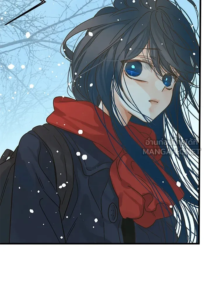 ฉันมันร้าย หรือเพราะโลกไม่น่ารัก ตอนที่ 204 รูปที่ 75