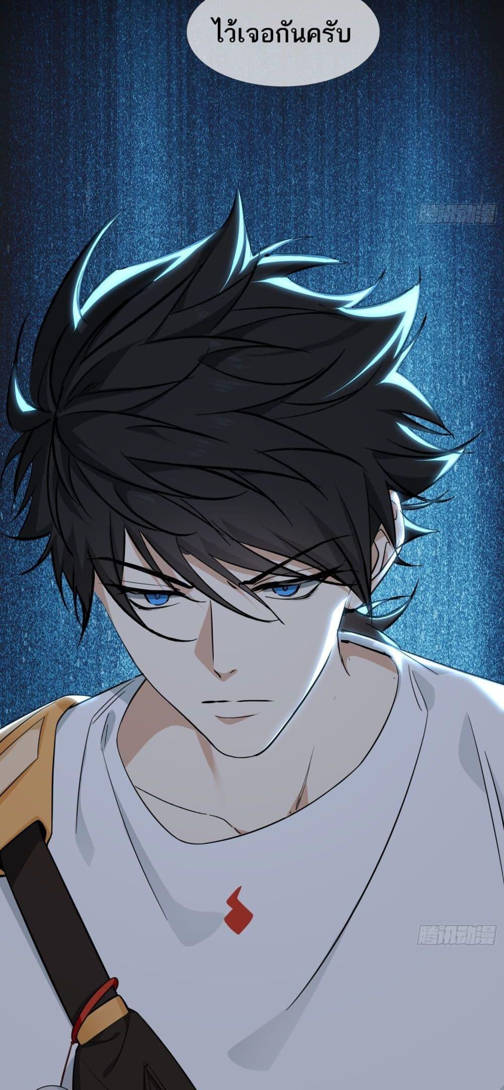 Manga-lc-com อ่านมังงะ อ่านการ์ตูน ออนไลน์ ฟรี Spirit Realm Walker ตอนที่ 1 2 3 4 5 6 7 8 9 10 11 12 13 14 ฟรี ไม่มีโฆษณา Manga-lc - อ่าน มังงะ อ่าน การ์ตูน ออนไลน์ อ่านมังงะ ฟรี