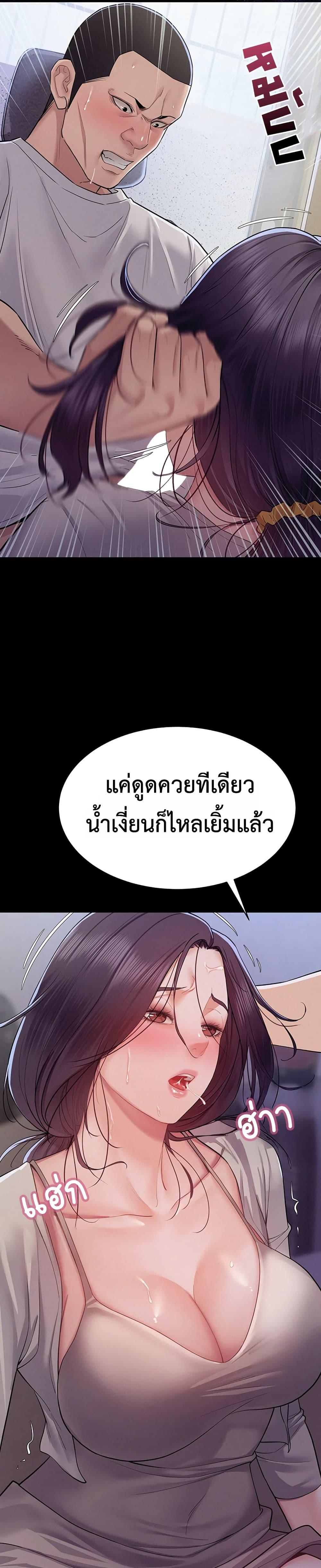 Doujin-Lc- อ่าน โดจิน มังฮวา เกาหลี ญี่ปุ่น จีน แปลไทย Bimil ตอนที่ 1 2 3 4 5 6 7 8 9 10 11 12 13 14 ฟรี ไม่มีโฆษณา อ่าน โดจิน Manhwa เกาหลี ญี่ปุ่น จีน เรามีครบ คัดมาให้เน้นๆ โดจิน 18+ รับประกันความฟินโดย  Doujin Lc