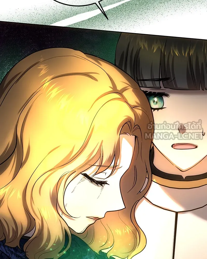 เจ้าหญิงคลั่งแห่งวังหลวง ตอนที่ 128 รูปที่ 186