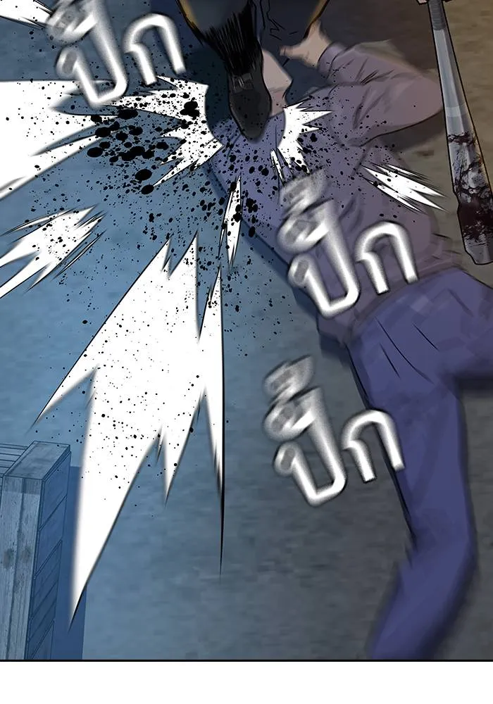 To not die ตอนที่ 13 รูปที่ 130