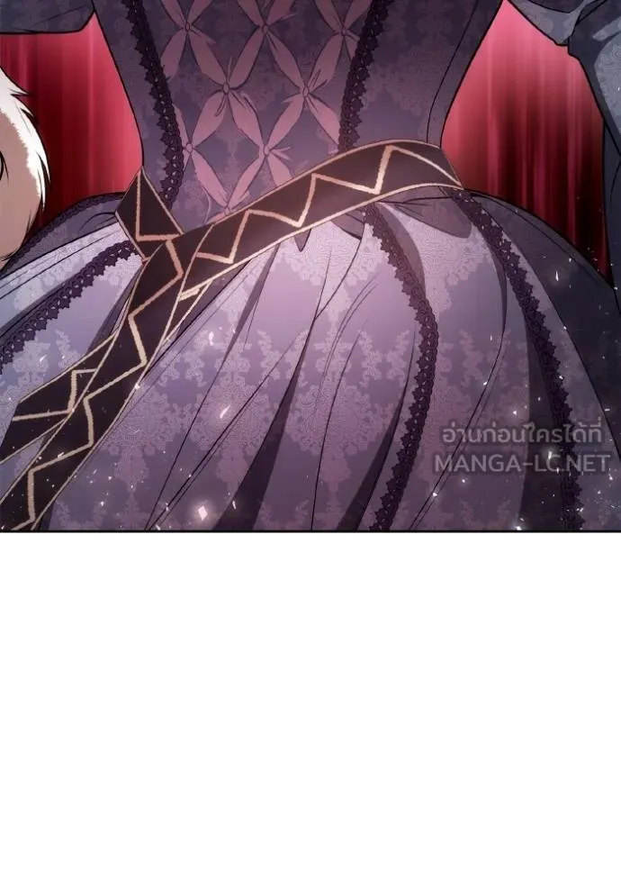 ชาตินี้น้องขอเป็นราช ตอนที่ 126 รูปที่ 123