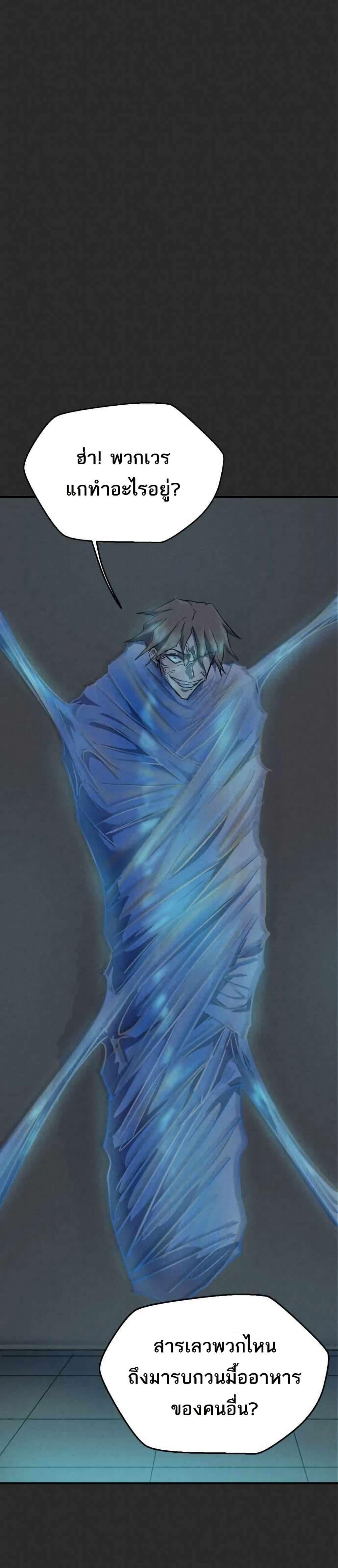 Manga-lc-com อ่านมังงะ อ่านการ์ตูน ออนไลน์ ฟรี INSECTOR ตอนที่ 1 2 3 4 5 6 7 8 9 10 11 12 13 14 ฟรี ไม่มีโฆษณา Manga-lc - อ่าน มังงะ อ่าน การ์ตูน ออนไลน์ อ่านมังงะ ฟรี