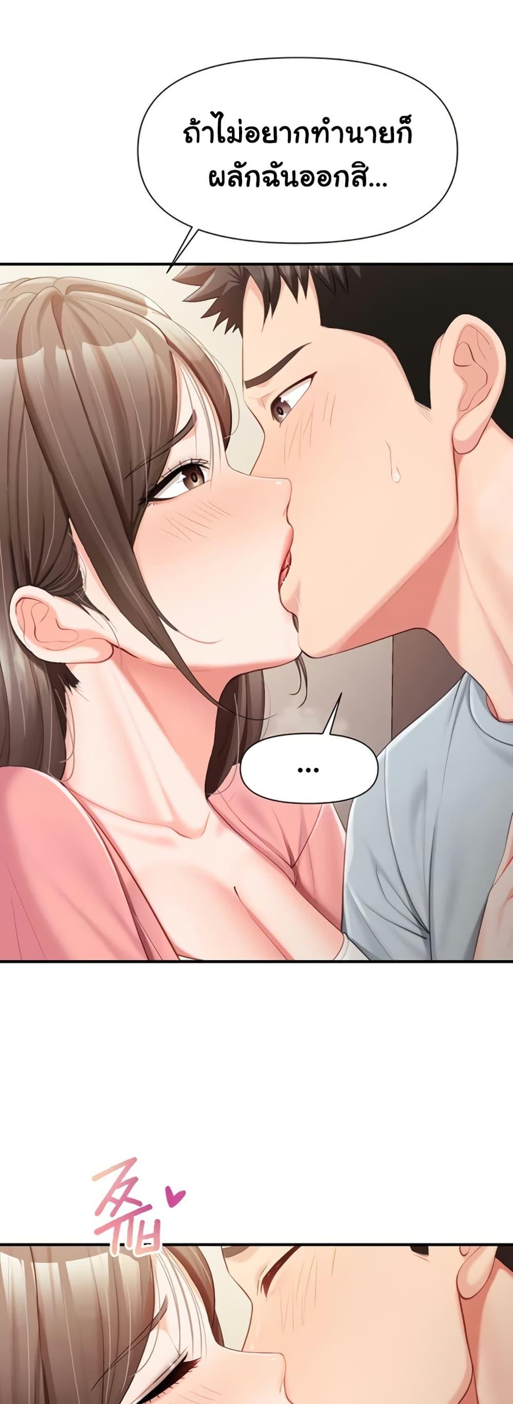 Doujin-Lc- อ่าน โดจิน มังฮวา เกาหลี ญี่ปุ่น จีน แปลไทย I am The Only ตอนที่ 1 2 3 4 5 6 7 8 9 10 11 12 13 14 ฟรี ไม่มีโฆษณา อ่าน โดจิน Manhwa เกาหลี ญี่ปุ่น จีน เรามีครบ คัดมาให้เน้นๆ โดจิน 18+ รับประกันความฟินโดย  Doujin Lc