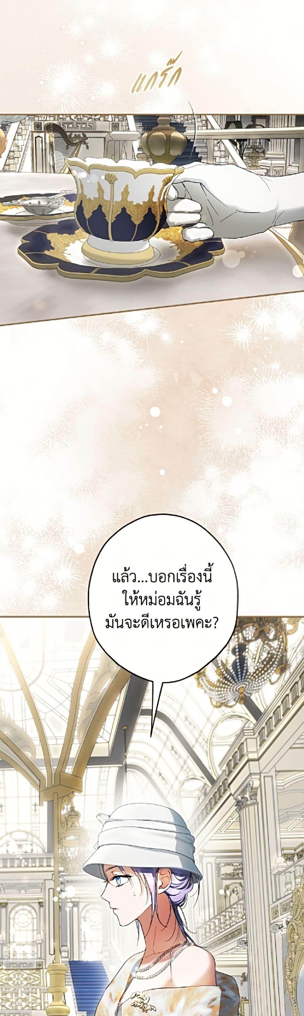 Manga-lc-com อ่านมังงะ อ่านการ์ตูน ออนไลน์ ฟรี An Extra Stole the Male Leads ตอนที่ 1 2 3 4 5 6 7 8 9 10 11 12 13 14 ฟรี ไม่มีโฆษณา Manga-lc - อ่าน มังงะ อ่าน การ์ตูน ออนไลน์ อ่านมังงะ ฟรี
