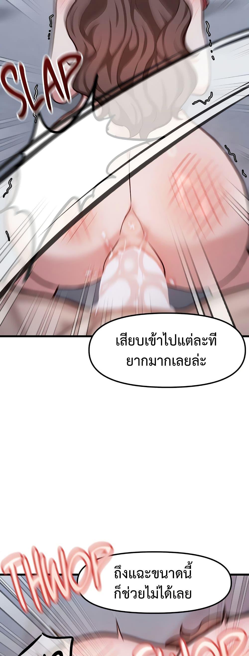 Doujin-Lc- อ่าน โดจิน มังฮวา เกาหลี ญี่ปุ่น จีน แปลไทย Daddy’s Girl ตอนที่ 1 2 3 4 5 6 7 8 9 10 11 12 13 14 ฟรี ไม่มีโฆษณา อ่าน โดจิน Manhwa เกาหลี ญี่ปุ่น จีน เรามีครบ คัดมาให้เน้นๆ โดจิน 18+ รับประกันความฟินโดย  Doujin Lc